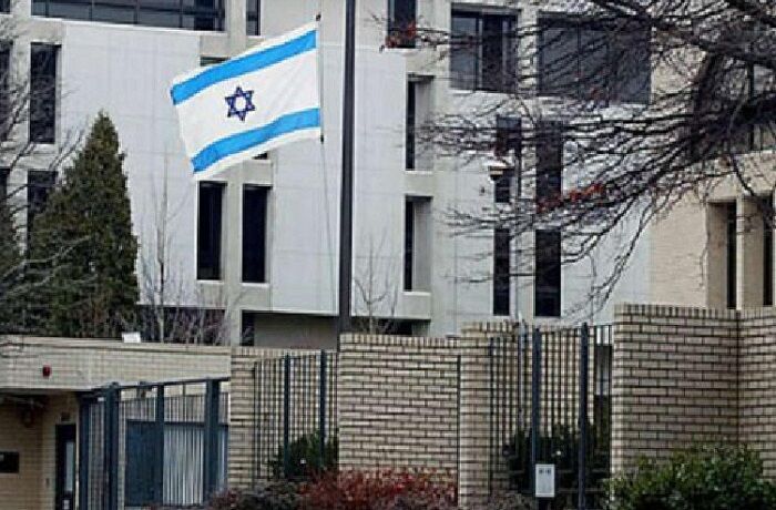 Israel closes embassy in Ireland over ‘extreme policies’