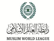 Muslim World League slams Israel's decision to expand settlement in occupied Golan