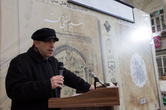 کتاب «ابنیه سنتی قم» رونمایی شد