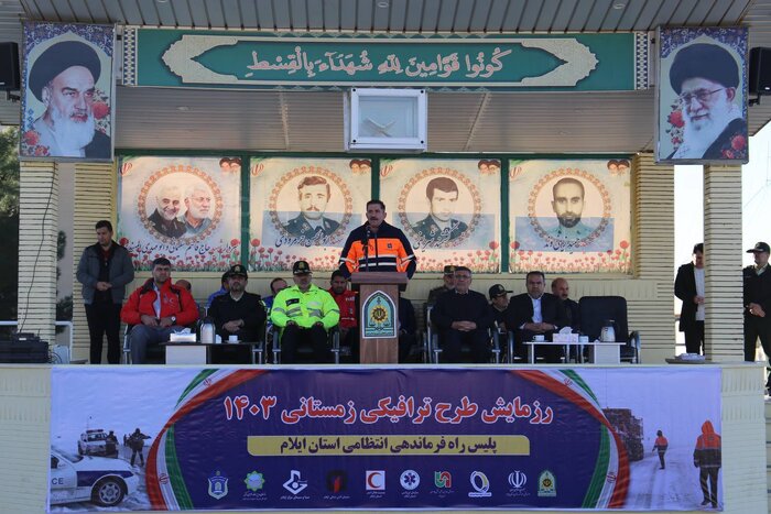 ۲۲ گروه راهداری در جادههای ایلام مستقر میشود