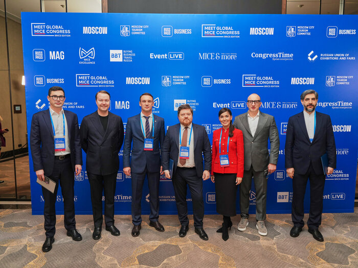 اعلام آمادگی ایران برای میزبانی رویدادهای گردشگری تجاری بریکس