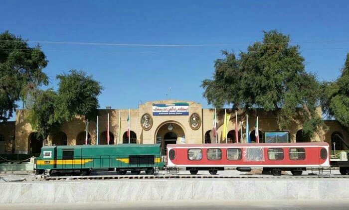 ۲۵۰ میلیارد ریال برای توسعه ایستگاه راهآهن اندیمشک اختصاص یافت