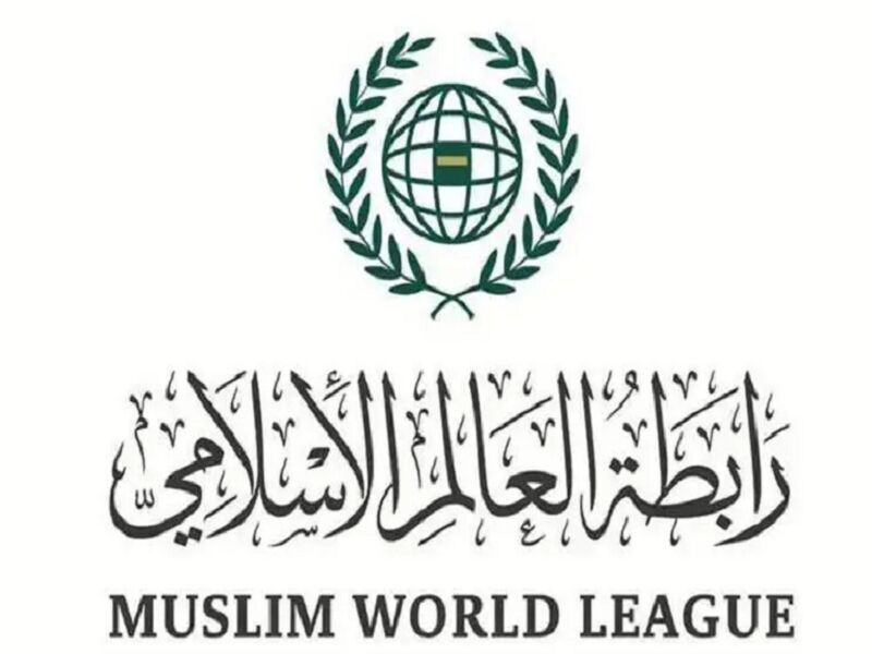 Muslim World League slams Israel's decision to expand settlement in occupied Golan