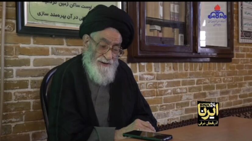 آیت الله محمدتقی آل هاشم به پویش «۲ درجه کمتر» پیوست آیت الله محمدتقی آل هاشم به پویش «۲ درجه کمتر» پیوست