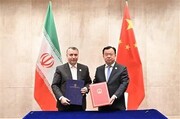 Iran, China strengthen international development cooperation