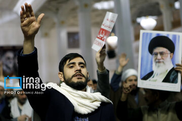 Gathering of clerics in Qom