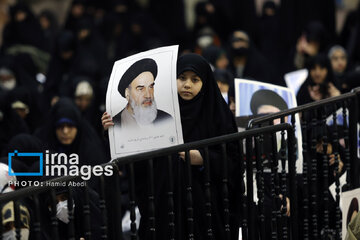 Gathering of clerics in Qom