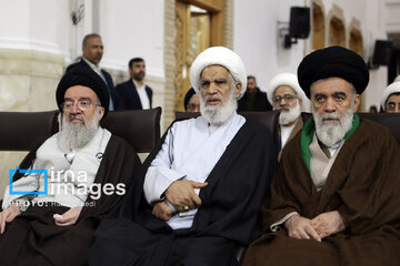 Gathering of clerics in Qom