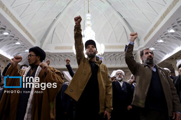 Gathering of clerics in Qom