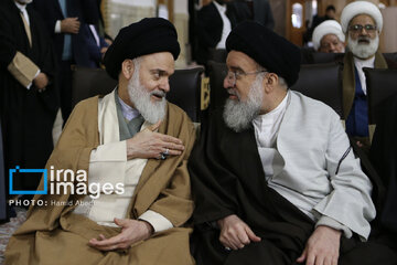 Gathering of clerics in Qom