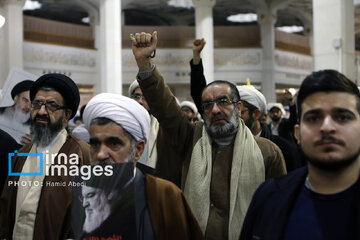 Gathering of clerics in Qom