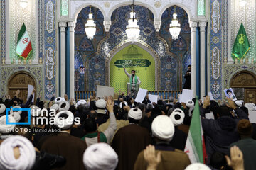 Gathering of clerics in Qom