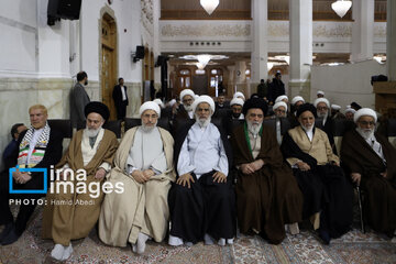 Gathering of clerics in Qom