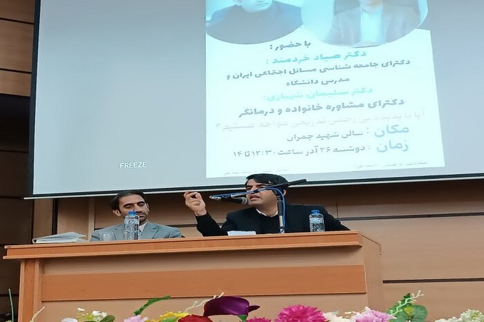 خشونت ورزی در جامعه و بررسی عوامل فردی و اجتماعی آن