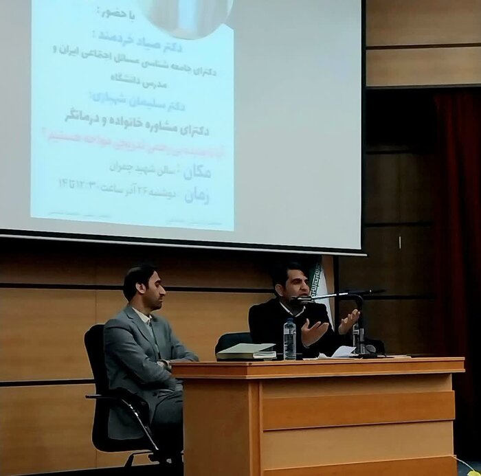 خشونت ورزی در جامعه و بررسی عوامل فردی و اجتماعی آن