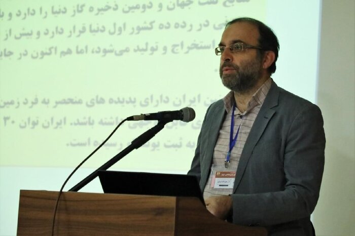 چالشهای مطالعات اکتشافی مانع رشد ۱۳ درصدی بخش معدن است