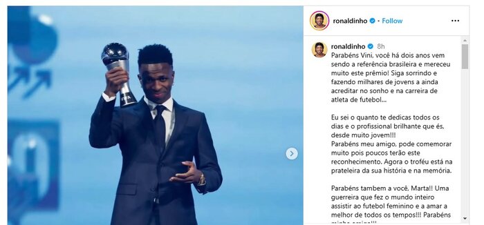 تبریک احساسی رونالدینیو به وینیسیوس؛ به لبخند زدن ادامه بده