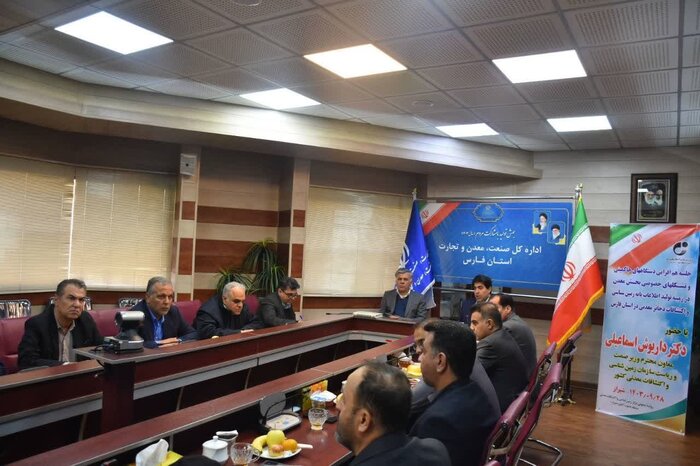 ۹۰درصد خاک های نسوز کشور در فارس استخراج میشود