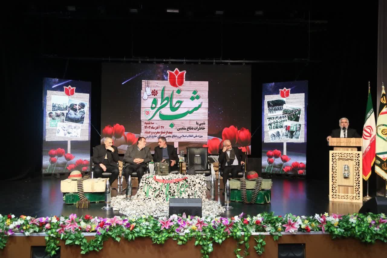 از اولین برخورد با منافقین تا اسارت در زندانهای آمریکا از اولین برخورد با منافقین تا اسارت در زندانهای آمریکا