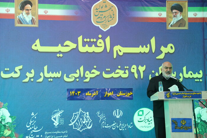 استاندار: تلاش برای محرومیت زدایی در خوزستان بیوقفه و مستمر باشد