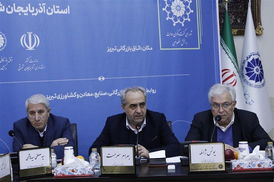 تخصیص ۸۰۰ میلیون دلار منابع صندوق توسعه ملی برای ساخت نیروگاه خورشیدی در آذربایجان شرقی تخصیص ۸۰۰ میلیون دلار منابع صندوق توسعه ملی برای ساخت نیروگاه خورشیدی در آذربایجان شرقی