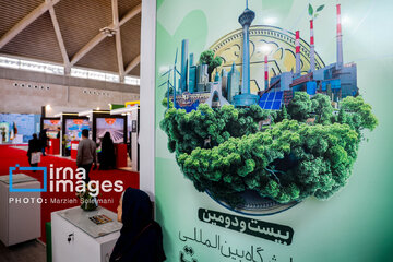 Tehran hosts 22nd Int’l Environmental Exhibition