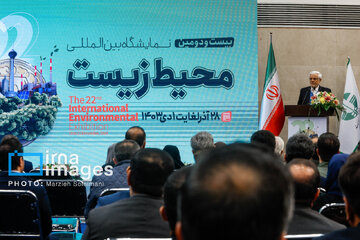 Tehran hosts 22nd Int’l Environmental Exhibition