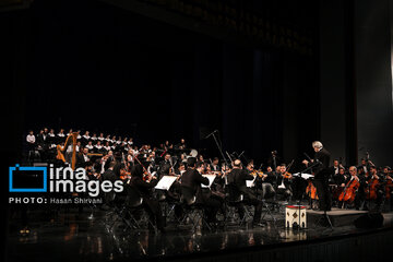 Iran's National Orchestra holds ‘With Smile on the Face’ concert