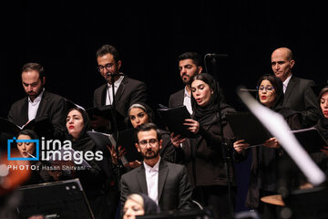 Iran's National Orchestra holds ‘With Smile on the Face’ concert