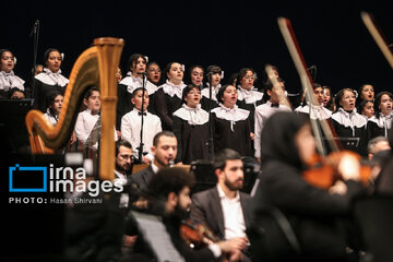 Iran's National Orchestra holds ‘With Smile on the Face’ concert