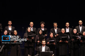 Iran's National Orchestra holds ‘With Smile on the Face’ concert