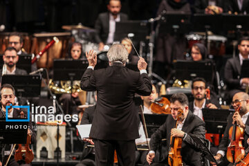 Iran's National Orchestra holds ‘With Smile on the Face’ concert