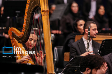 Iran's National Orchestra holds ‘With Smile on the Face’ concert