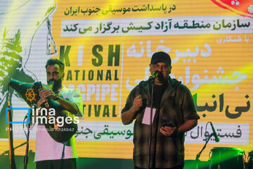 Khuzestan Music Festival held in Kish Island