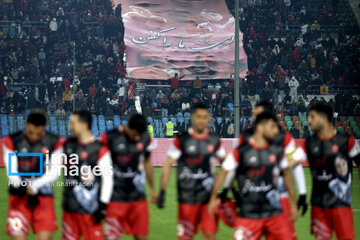 Persepolis vs Mes Rafsanjan