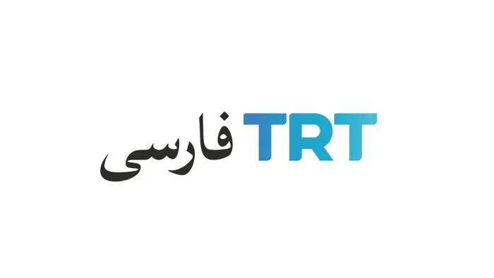 «تی‌آرتی» ترکیه با تکیه بر خلاءهای صداوسیما ادامه شبکه‌های خارجی فارسی‌زبان است