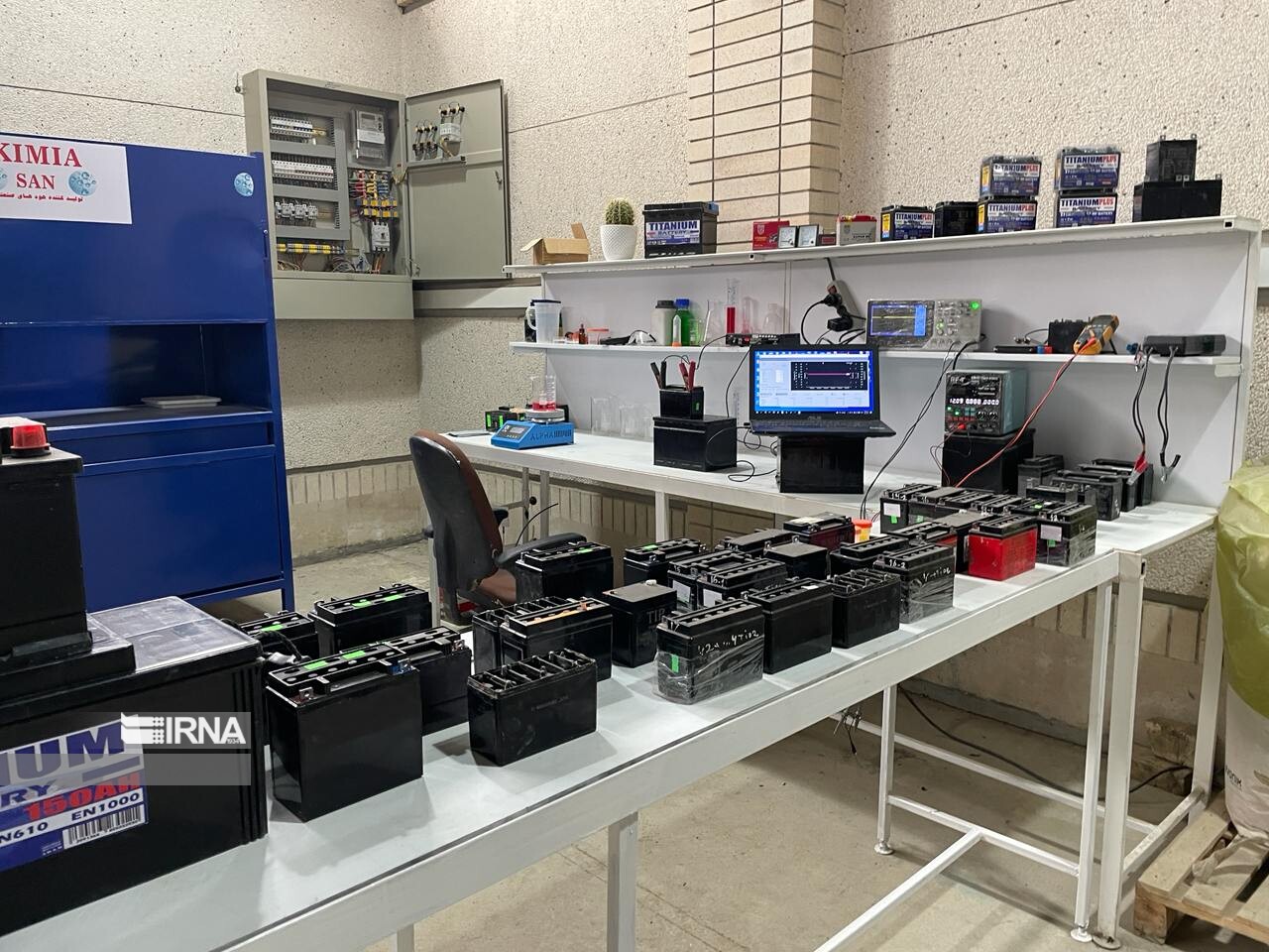 ضعف برنامهریزی شرکت برق و زیان کارآفرینان کرمانشاه ضعف برنامهریزی شرکت برق و زیان کارآفرینان کرمانشاه