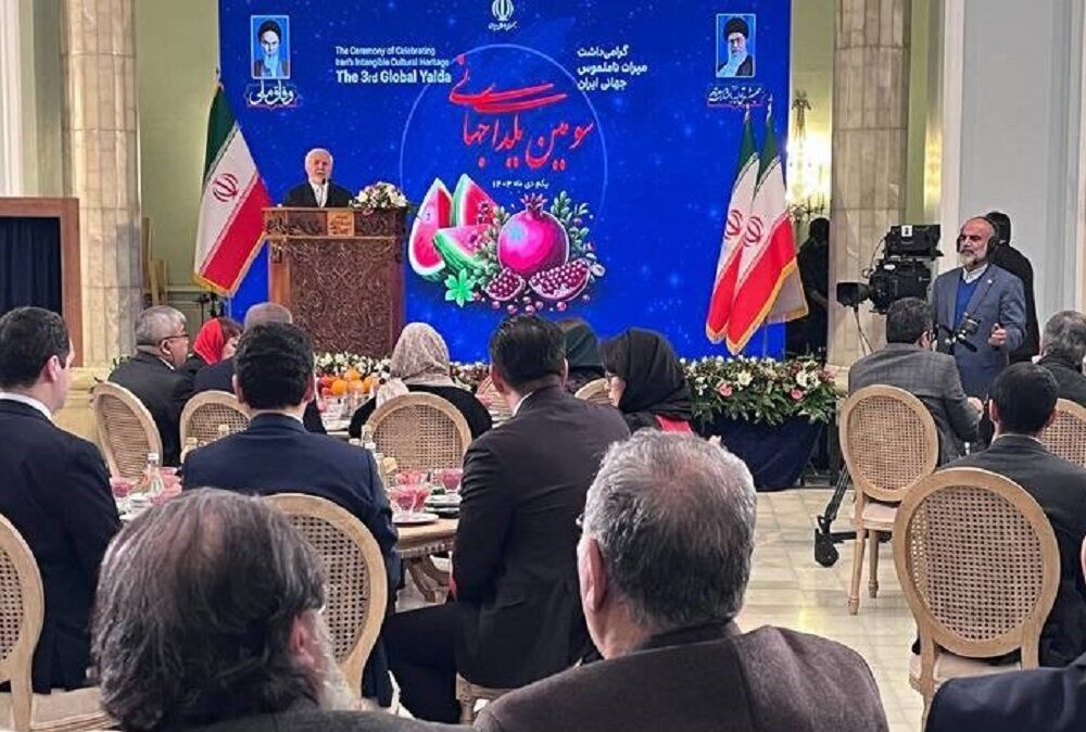 إيران في المركز الرابع في السجل العالمي للتراث غير المادي إيران في المركز الرابع في السجل العالمي للتراث غير المادي