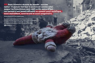 Le deuxième Noël des enfants de Gaza sous les bombardements israéliens