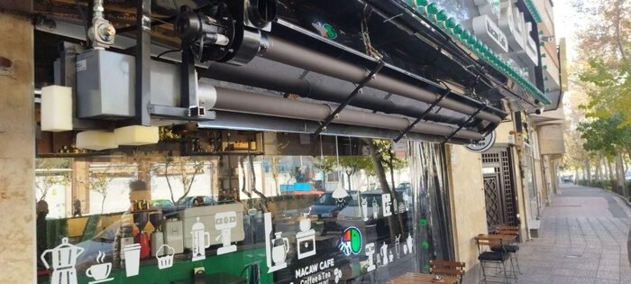 اصناف البرز پیشگامان صرفه جویی در انرژی