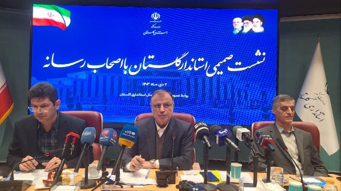 حاشیهنگاری نخستین نشست خبری استاندار گلستان