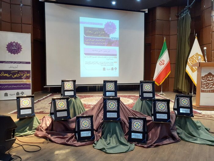 مسجد جامعی: رودکی پدر شعر فاطمی است