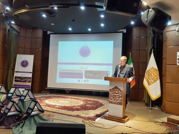 مسجد جامعی: رودکی پدر شعر فاطمی است