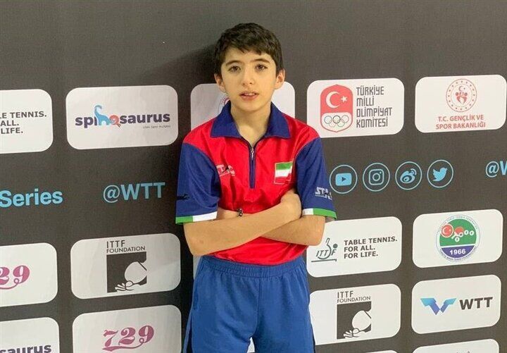 ناشىء إيراني ينضم إلى الدوري الألماني لتنس الطاولة ناشىء إيراني ينضم إلى الدوري الألماني لتنس الطاولة