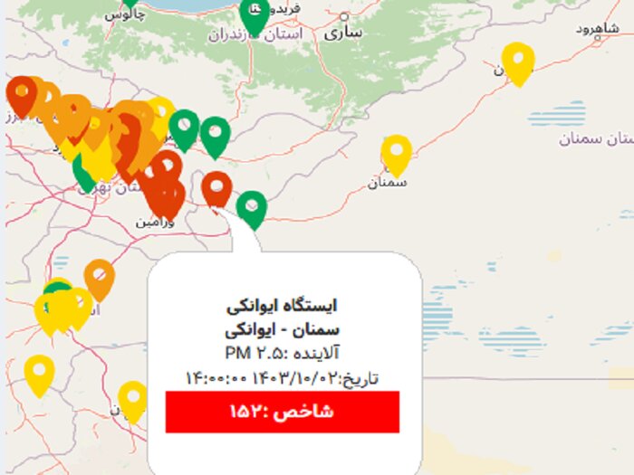 شهرهای بزرگ سمنان در وضعیت قرمز و زرد آلودگی هوا