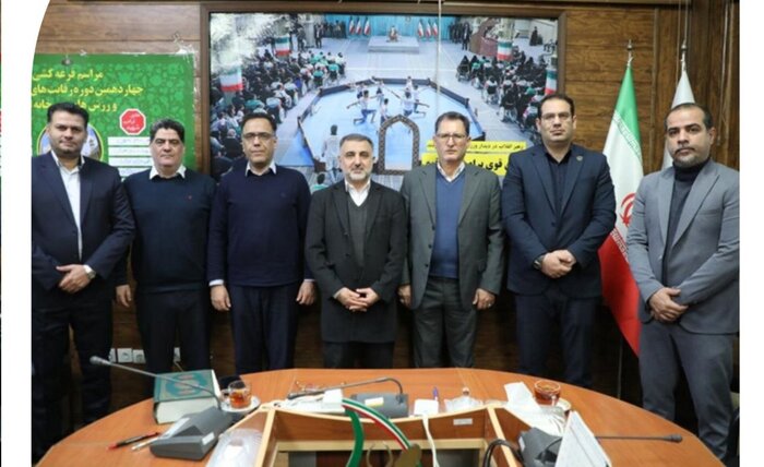 فدراسیون های همگانی و زورخانه ای تفاهم نامه همکاری امضا کردند