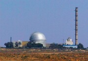 Israel has had nuclear bombs since 1960s: Maariv