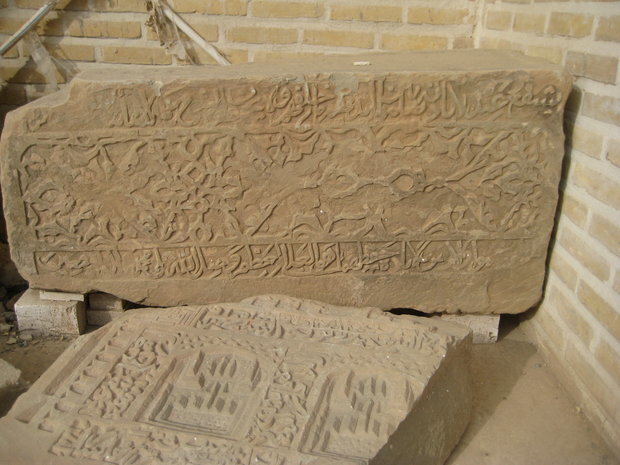 قفل تعطیلی بر موزه نسخ خطی و سنگ نوشتههای تاریخی زنجان