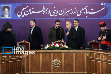 President Pezeshkian's meeting with group of Christians in Tehran