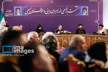 President Pezeshkian's meeting with group of Christians in Tehran